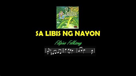 libis meaning|Meaning of libis .